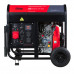 Дизельная электростанция Fubag DS 8000 DA ES 646236