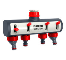 Распределитель потоков ELITECH Garden 4-х канальный 3/4" 1" HF 004