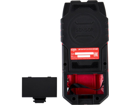 Металлоискатель ELITECH СП 80 Л Металлоискатель ELITECH СП 80 Л