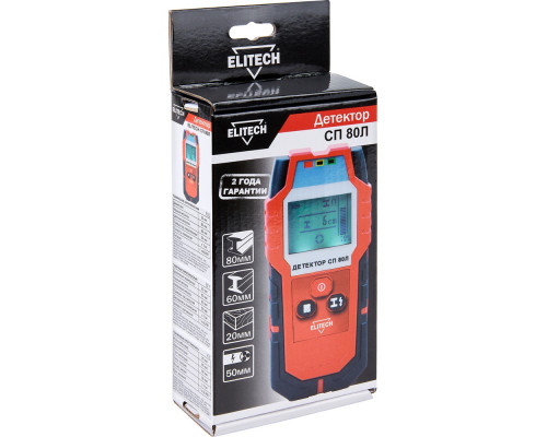 Металлоискатель ELITECH СП 80 Л Металлоискатель ELITECH СП 80 Л