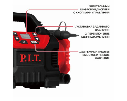 Аккумуляторный компрессор P.I.T. PAIP20H-11A SOLO