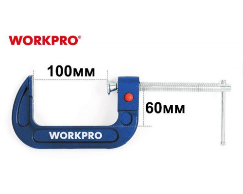 Струбцина G-образная быстроразъемная WORKPRO 100 мм WP232023