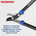 Сучкорез WORKPRO 700 мм с длинными рукоятками, двухрычажный, для сухим ветвей WP332021