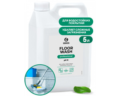 Средство для мытья полов GRASS "Floor Wash" 5,1 кг   125195