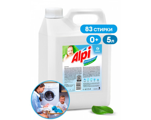 Средство для стирки жидкое GRASS "ALPI sensetive gel" 5 кг 125447