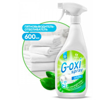 Пятновыводитель-отбеливатель GRASS "G-oxi" спрей 600 мл 125494