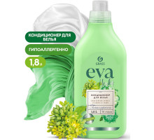 Кондиционер для белья GRASS EVA herbs 1,8 л 125743
