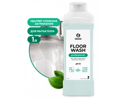 Средство для мытья полов GRASS "Floor Wash" 1 кг   250110