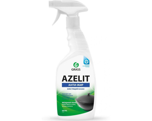 Средство чистящее для кухни GRASS AZELIT блестящий казан 600 мл 125375