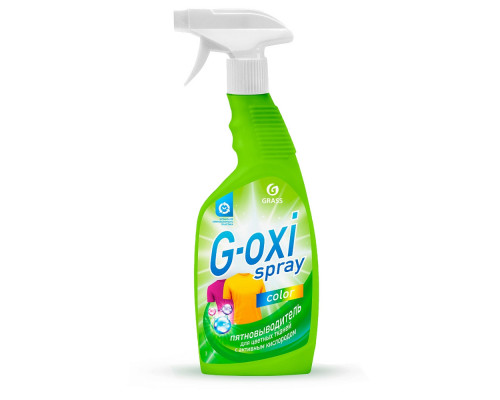 Пятновыводитель-отбеливатель GRASS "G-oxi" спрей для цветных вещей 600 мл 125495