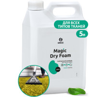 Средство моющее GRASS для всех типов тканей Magic Dry Foam 5,1 кг 125611