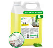 Средство для мытья посуды GRASS "Viva" 5 л 345000