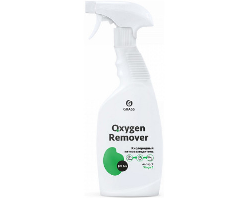 Пятновыводитель GRASS Oxygen Remover 600 мл 125619