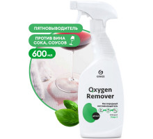 Пятновыводитель GRASS Oxygen Remover 600 мл 125619