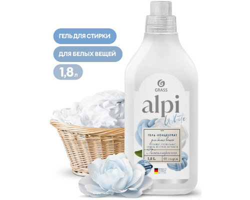Средство для стирки жидкое GRASS "ALPI white gel" 1.8 л 125733