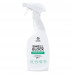 Средство защитное GRASS Smell Block Professional 600 мл 125536