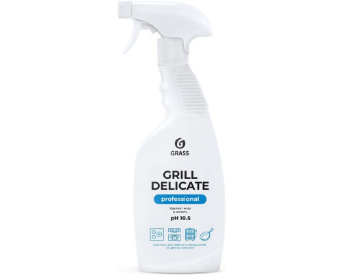 Средство чистящее Grill Delicate GRASS Professional 600 мл 125713