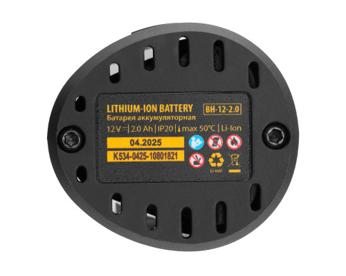 Дрель-шуруповерт аккумуляторная бесщеточная Denzel CDH-BL-12 26108