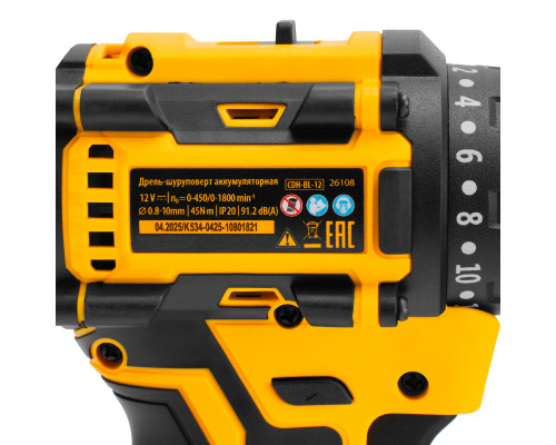 Дрель-шуруповерт аккумуляторная бесщеточная Denzel CDH-BL-12 26108