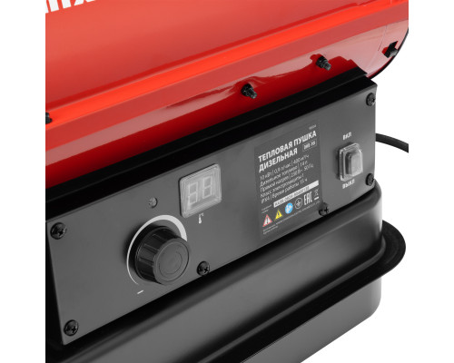 Дизельная тепловая пушка MTX DHB-10i 98904 Дизельная тепловая пушка MTX DHB-10i 98904
