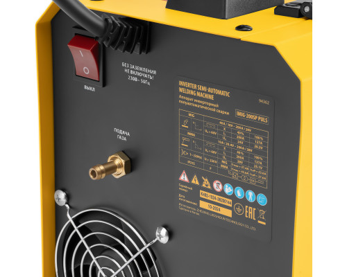 Инверторный сварочный полуавтомат Denzel IMIG-200SP Pulse 94362 Инверторный сварочный полуавтомат Denzel IMIG-200SP Pulse 94362