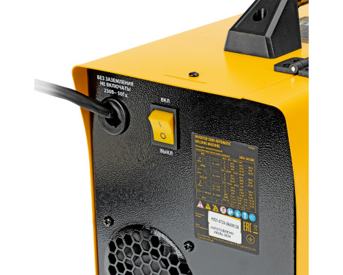 Инверторный сварочный полуавтомат Denzel IMIG-205SDR 94364 Инверторный сварочный полуавтомат Denzel IMIG-205SDR 94364