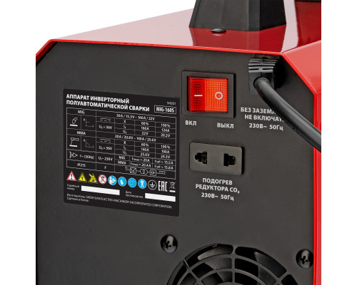 Аппарат инвертор. полуавтомат. сварки MTX MIG-160S 94301