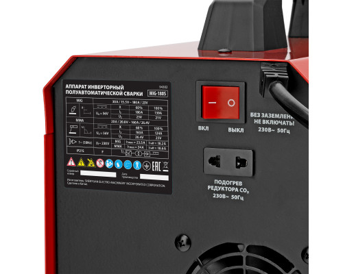 Аппарат инвертор. полуавтомат. сварки MTX MIG-180S 94302