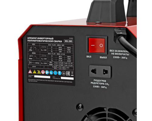 Аппарат инвертор. полуавтомат. сварки MTX MIG-200S 94303