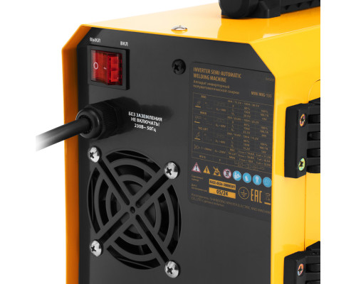 Инверторный сварочный полуавтомат Denzel Mini MIG-135 94308 Инверторный сварочный полуавтомат Denzel Mini MIG-135 94308