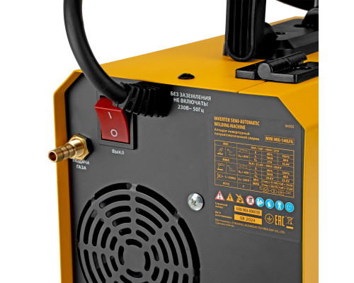 Инверторный сварочный полуавтомат Denzel Mini MIG-140LFG 94305