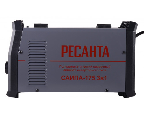 Сварочный полуавтомат Ресанта САИПА-175 3 в 1 65/233