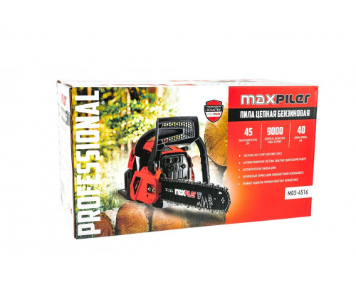 Бензопила MAXPILER MGS-4516 + Козлы металлические MSH-01 в подарок АКЦИЯ MGS-4516 + MSH-01
