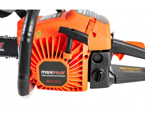 Бензопила MAXPILER MGS-4516 + Козлы металлические MSH-01 в подарок АКЦИЯ MGS-4516 + MSH-01