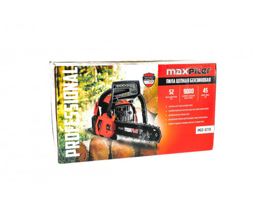 Бензопила MAXPILER MGS-5218 + Козлы металлические MSH-01 в подарок АКЦИЯ MGS-5218 + MSH-01