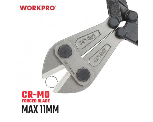 Болторез WORKPRO 600 мм WP216005