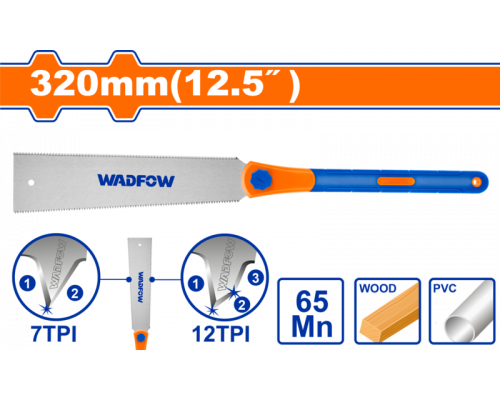 Ножовка с двойной кромкой 320 мм 7TPI+12TPI WADFOW WHWD112 Ножовка с двойной кромкой 320 мм 7TPI+12TPI WADFOW WHWD112