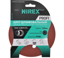 Круг шлифовальный липучка NIREX Profi 125 мм P180 NGW125180