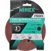 Круг шлифовальный липучка NIREX Profi 125 мм P36 NGW12536