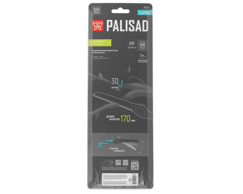 Пила садовая складная 170 мм Palisad LUXE 60424 Пила садовая складная 170 мм Palisad LUXE 60424