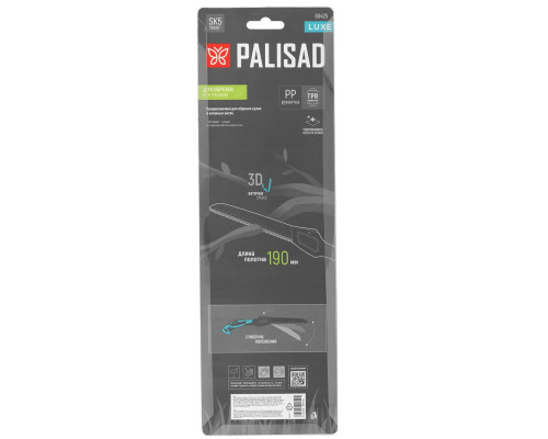 Пила садовая складная 190 мм Palisad LUXE 60425