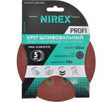 Круг шлифовальный липучка NIREX Profi 125 мм P80 NGW12580