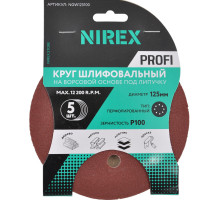 Круг шлифовальный липучка NIREX Profi 125 мм P100 NGW125100