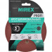 Круг шлифовальный липучка NIREX Profi 125 мм P100 NGW125100