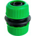 Муфта ремонтная HL035 1/2" Park 002716