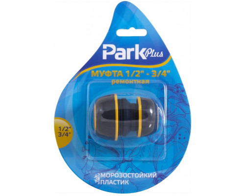 Муфта ремонтная DY8026DL (1/2 -3/4) Park 001175 Муфта ремонтная DY8026DL (1/2 -3/4) Park 001175
