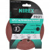 Круг шлифовальный липучка NIREX Profi 125 мм P40 NGW12540