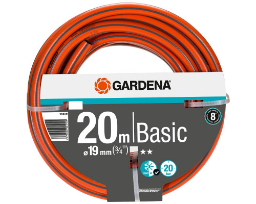 Шланг Gardena Basic, 19 мм, 20 м 18145-29.000.00