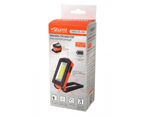 Фонарь-прожектор 300лм, аккумуляторный, COB+XPE светодиоды, 4 магнита, Sturm! 4052-05-300
