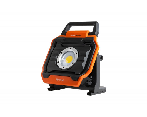 Фонарь универсальный аккумуляторный MAXPILER MWL-03